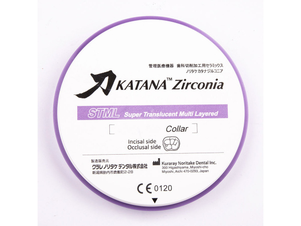 Katana Zirconia STML A3,5